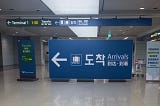 Airport guide to first-time solo travelers in Incheon