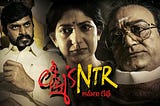 Lakshmi’s NTR- Trailer Talk