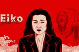 EIKO ISHIOKA: A Rhapsody in Crimson