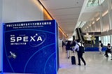 【#SPEXA 2026 The Latest Trends in Space Business】SPEXA Reflects the “Reality of Japan’s Space…