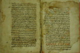If Tajwīd is an oral tradition, what need is there for the books?