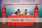 Business highlight: MOU signing ceremony between Bigbom and Tomochain this morning (7th March 2018).