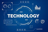 What is technology ?