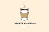 JLPT N1 | Vocabulary Related to Art คำศัพท์เกี่ยวกับศิลปะ
