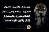 جولیزر سفیدی واژن در مشهد | دکتر دیانا حسینی | لیزر رفع تیرگی واژن مشهد