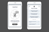 UX-кухня: Риторический тренажер с записью и возможностью слушать других
