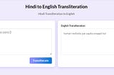 Hindi to English Transliteration