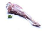 “Mutton Shoulder: Unveiling the Culinary Crown Jewel”