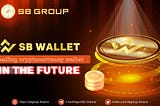 🔥SBWallet — one of the 7 products in the SBG ecosystem🔥