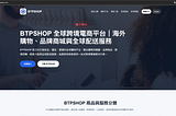 安全提示：請警惕盜用比特派 Logo 的網站