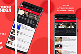 Novoye Vremya. Media platform
