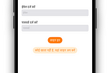 iOS app Internationalization(i18n) using Swift — Part2