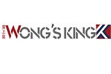 Wong’s King Seafood Restaurant