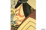 Ichikawa Danjuro V