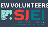 The Social Justice + Engineering Initiative is getting stronger!