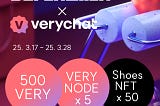 [Event]Verychat x Superwalk: Exclusive Sign-Up Event! 🚀🔥
