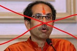 Shiv Sena making mess in maharashtra