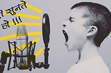 Sunte Ho? Deep dive into the Indian podcasting space