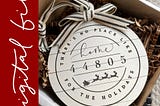 Shiplap Home for the Holidays Ornament SVG file