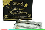 Etumax Royal Honey price in Pakistan | 0302.7800897 | best price