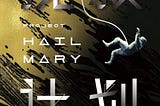 Review: Project Hail Mary