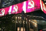 China no es socialista ni va hacia el comunismo