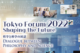 Header from the Tokyo Forum 2022 website