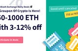Buy Ethereum with up to 12% discount from the live market price!