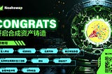 🪙新增铸造币种🪙