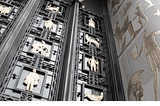 Front door detail of the Brooklyn Public Library Central Branch