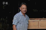 工匠人典叔 | 他们更关心“我是谁，我在创造什么”