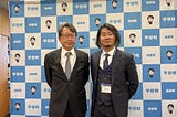 衆議院議員・平 将明氏と暗号屋代表 紫竹がWeb3プロジェクト推進に関する意見交換を行いました