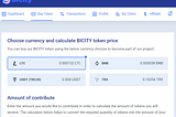 Choose cand calculate BICITY Token price