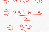 Diff between (a+b)/2 and a+(b-a)/2