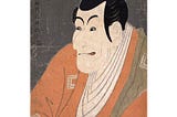 Ichikawa Ebizo IV as Takemura Sadanoshin