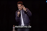 American-Jewish comedian Elon Gold. Amizur Nachshoni