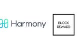 Harmony Block Reward