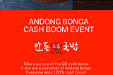 R.A.P Andong Bonga Event