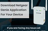 Download Netgear Genie Application for your Device