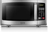 5 Best Countertop Microwave Ovens Under $200