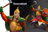 Игровые рынки (16.05.22–20.05.22)