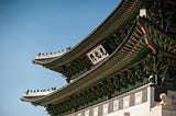 The Top 5 Royal Palaces in Seoul, South Korea