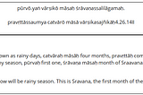 Refutation of Nilesh Oak’s Astronomical Dating of the Ramayana to 12209 BCE