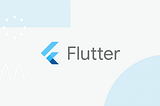 Flutter开发干货！关于Flutter和已有App混合开发的一些个人思考和探索