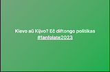 Fanfolate kio?