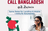 Cheap international calls to Bangladesh from USA with Amantel