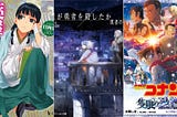 輕小說每週銷量排行（2025年6月第1週）