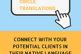 Expanding Your User-Base — How Professional Translation Helps You Reach More Potential Customers…