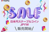 JPY-Pegged Stablecoin JPY World (JPYW) is Now up for Purchase