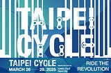 2025 Taipei Cycle Show News Update